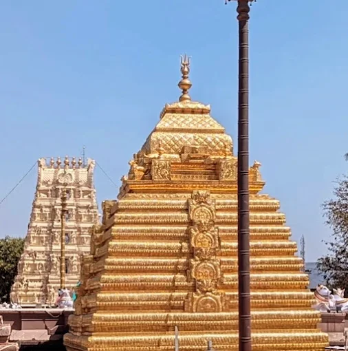 Srisailam Mallikarjuna